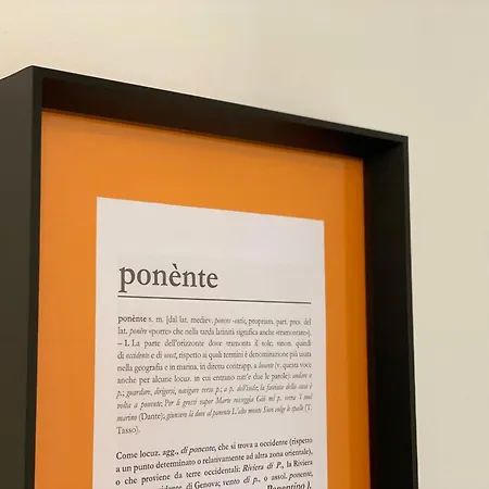 아파트 70's Ponentino